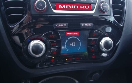 Nissan Juke II, 2015 год, 1 299 000 рублей, 17 фотография