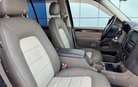 Ford Explorer III, 2004 год, 1 097 000 рублей, 9 фотография