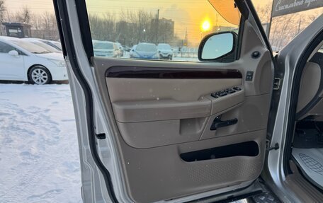 Ford Explorer III, 2004 год, 1 097 000 рублей, 21 фотография