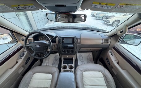 Ford Explorer III, 2004 год, 1 097 000 рублей, 19 фотография