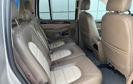 Ford Explorer III, 2004 год, 1 097 000 рублей, 15 фотография