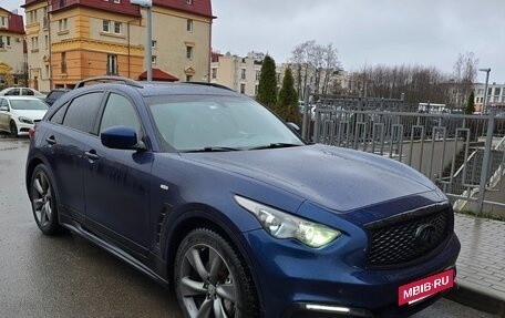 Infiniti FX II, 2012 год, 2 500 000 рублей, 3 фотография