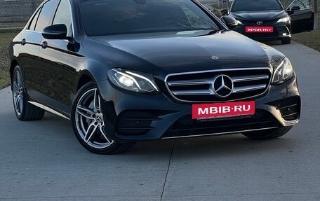 Mercedes-Benz E-Класс, 2019 год, 3 750 000 рублей, 7 фотография