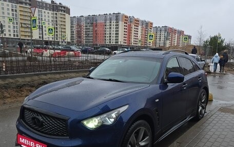 Infiniti FX II, 2012 год, 2 500 000 рублей, 4 фотография