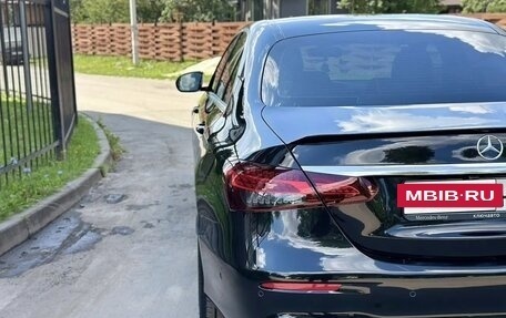 Mercedes-Benz E-Класс, 2020 год, 4 560 000 рублей, 6 фотография