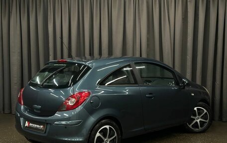 Opel Corsa D, 2008 год, 384 999 рублей, 4 фотография