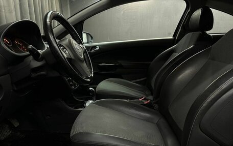 Opel Corsa D, 2008 год, 384 999 рублей, 7 фотография