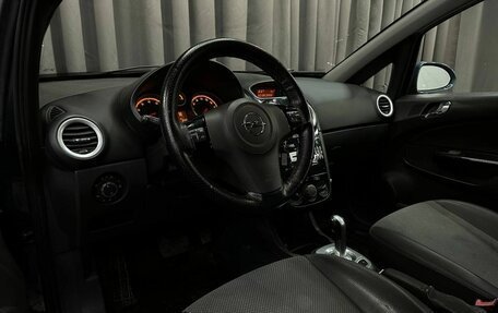 Opel Corsa D, 2008 год, 384 999 рублей, 8 фотография