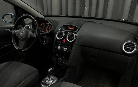 Opel Corsa D, 2008 год, 384 999 рублей, 10 фотография