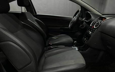 Opel Corsa D, 2008 год, 384 999 рублей, 11 фотография