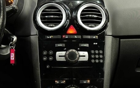 Opel Corsa D, 2008 год, 384 999 рублей, 13 фотография