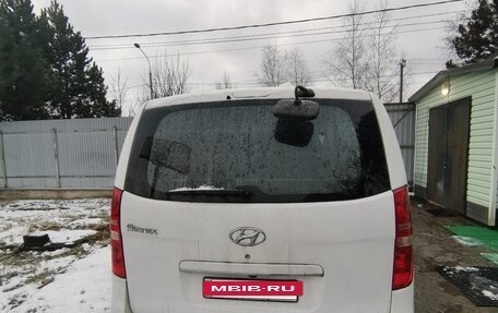 Hyundai Grand Starex Grand Starex I рестайлинг 2, 2010 год, 510 000 рублей, 3 фотография