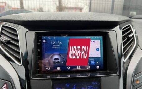 Hyundai i40 I рестайлинг, 2014 год, 1 400 000 рублей, 16 фотография