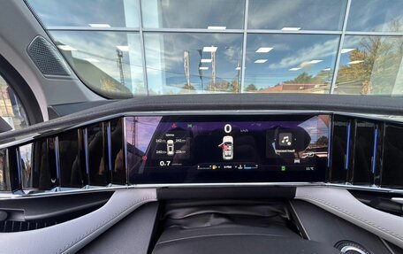 Geely Atlas, 2025 год, 3 917 190 рублей, 16 фотография