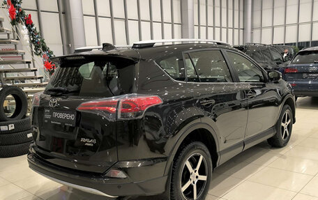 Toyota RAV4, 2015 год, 2 365 000 рублей, 6 фотография