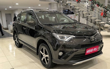 Toyota RAV4, 2015 год, 2 365 000 рублей, 3 фотография