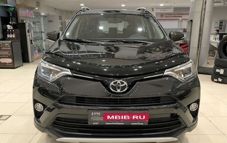 Toyota RAV4, 2015 год, 2 365 000 рублей, 2 фотография