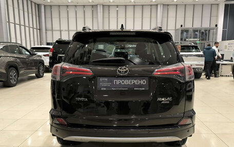 Toyota RAV4, 2015 год, 2 365 000 рублей, 7 фотография