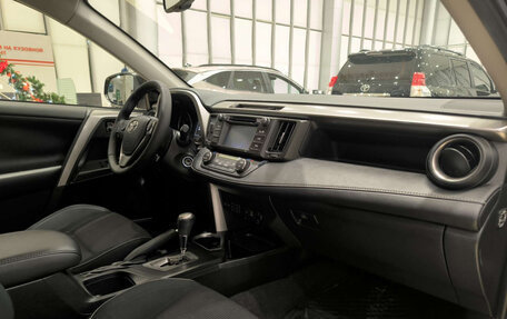 Toyota RAV4, 2015 год, 2 365 000 рублей, 13 фотография