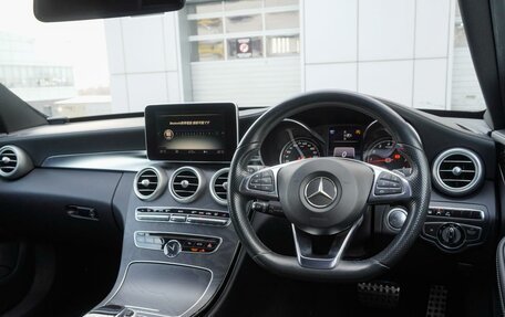 Mercedes-Benz C-Класс, 2015 год, 2 210 000 рублей, 12 фотография