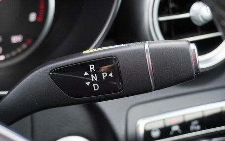 Mercedes-Benz C-Класс, 2015 год, 2 210 000 рублей, 18 фотография