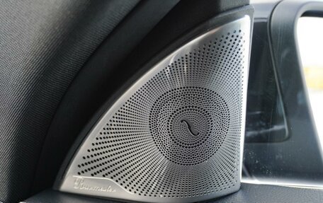 Mercedes-Benz C-Класс, 2015 год, 2 210 000 рублей, 26 фотография