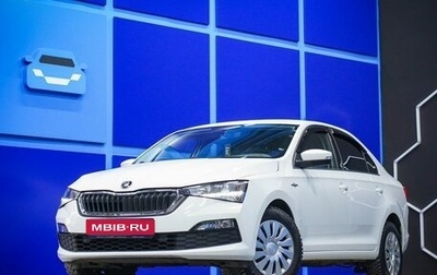 Skoda Rapid II, 2022 год, 1 480 000 рублей, 1 фотография