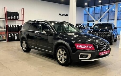 Volvo XC70 II рестайлинг, 2009 год, 999 000 рублей, 1 фотография