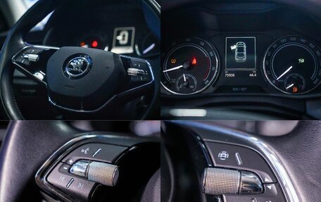 Skoda Rapid II, 2022 год, 1 480 000 рублей, 21 фотография