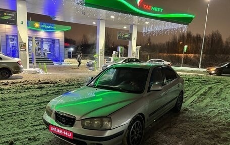 Hyundai Elantra III, 2002 год, 175 000 рублей, 1 фотография
