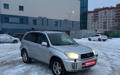 Toyota RAV4, 2002 год, 710 000 рублей, 1 фотография