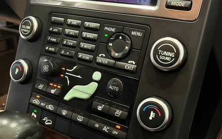 Volvo XC70 II рестайлинг, 2009 год, 999 000 рублей, 15 фотография