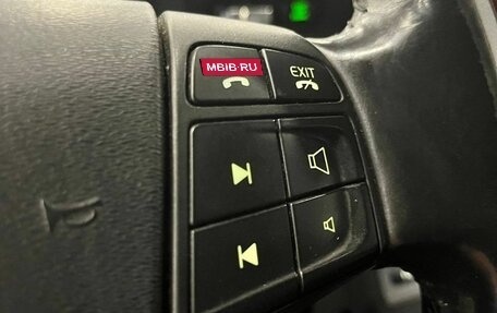 Volvo XC70 II рестайлинг, 2009 год, 999 000 рублей, 11 фотография