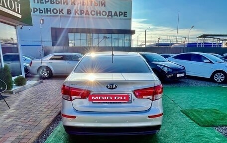 KIA Rio III рестайлинг, 2015 год, 1 120 000 рублей, 6 фотография