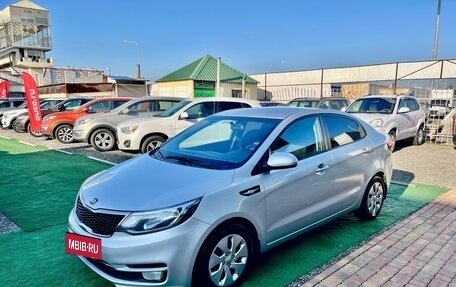 KIA Rio III рестайлинг, 2015 год, 1 120 000 рублей, 3 фотография