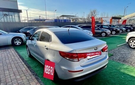 KIA Rio III рестайлинг, 2015 год, 1 120 000 рублей, 5 фотография