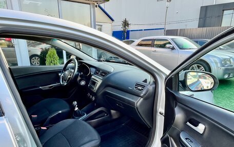 KIA Rio III рестайлинг, 2015 год, 1 120 000 рублей, 9 фотография