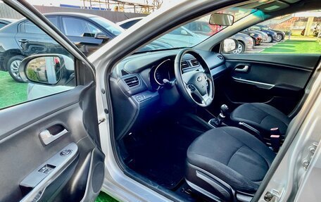 KIA Rio III рестайлинг, 2015 год, 1 120 000 рублей, 18 фотография