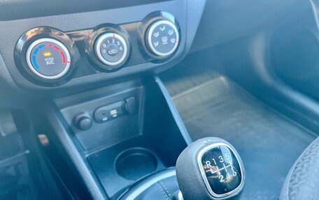 KIA Rio III рестайлинг, 2015 год, 1 120 000 рублей, 22 фотография