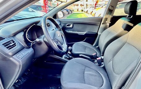 KIA Rio III рестайлинг, 2015 год, 1 120 000 рублей, 17 фотография