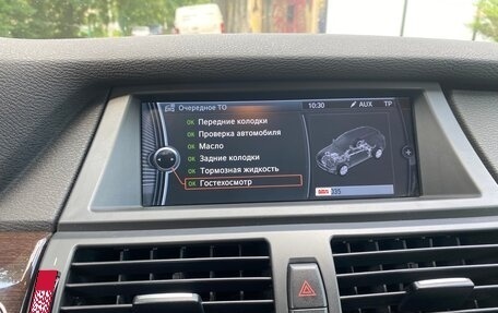 BMW X5, 2010 год, 1 700 000 рублей, 9 фотография