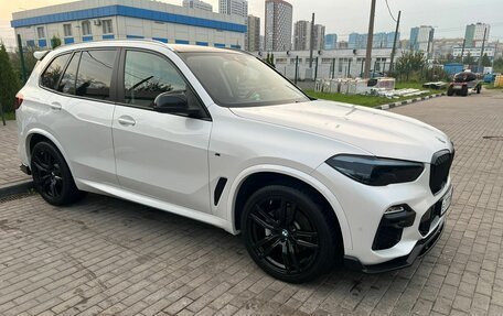 BMW X5, 2020 год, 6 500 000 рублей, 1 фотография