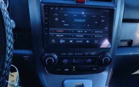 Honda CR-V III рестайлинг, 2008 год, 1 240 000 рублей, 2 фотография