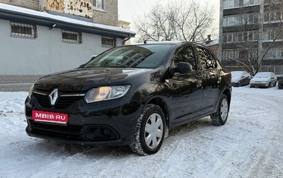 Renault Logan II, 2017 год, 600 000 рублей, 1 фотография