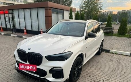 BMW X5, 2020 год, 6 500 000 рублей, 4 фотография