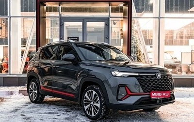 Changan CS35 Plus, 2025 год, 2 752 101 рублей, 1 фотография