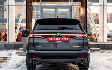 Changan CS35 Plus, 2025 год, 2 752 101 рублей, 4 фотография