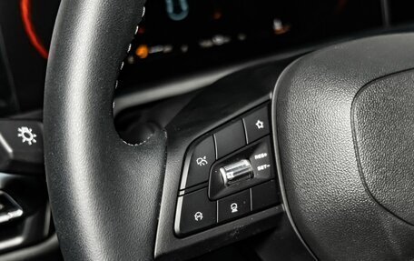 Changan CS35 Plus, 2025 год, 2 752 101 рублей, 16 фотография