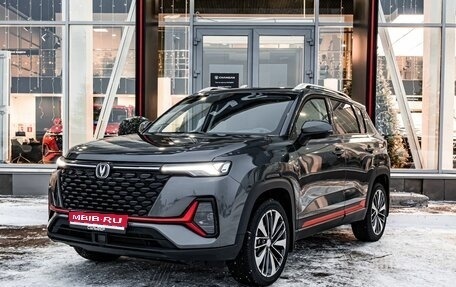 Changan CS35 Plus, 2025 год, 2 752 101 рублей, 1 фотография