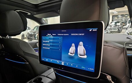 Mercedes-Benz GLS, 2025 год, 17 999 000 рублей, 20 фотография